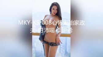 kcf9.com-直播美熟女小雅哦剧情演绎勾引技师啪啪，美熟女勾引技师啪啪秀