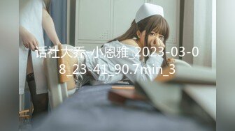 【MSM-001】性爱绝对修罗场 老婆与偷腥猫的双人争宠#琪琪 兮兮