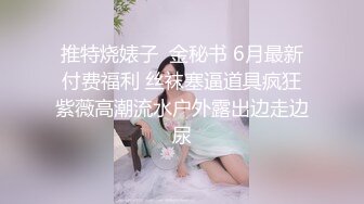 夫妻早上睡不着打晨炮，女儿起来上学听到有动静跑过来查看到底怎么回事