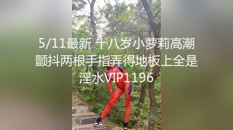 韩国演艺圈潜规则3