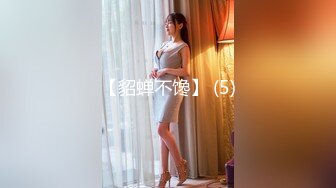 让我永远做你的女仆好不好 制服女仆用紧致的小穴夹醒主人 全程骑乘 被奋起推到后入怼着操