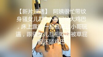 斗鱼女主播Elise谭晓彤(elise小兔子)超大尺度私拍18部视频合集