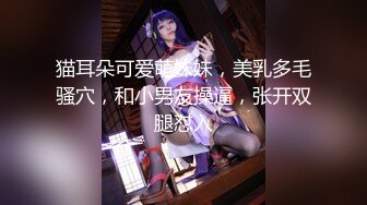 精东影业JDBC022美女空姐求我帮她止痒-晨曦