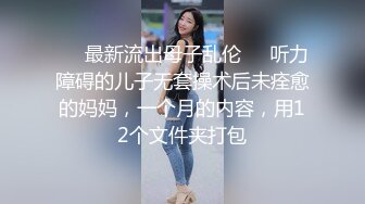 极品短发女神返场，魔鬼身材肤白如玉，粉嫩鲍鱼AV视角沙发啪啪