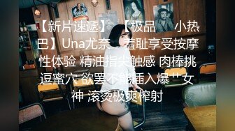 【富二代专享】专约漂亮小萝莉COS制服调教啪啪内射，女仆装少女全程露脸