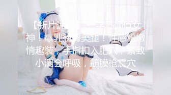 麻豆傳媒 MDHS0003 麻豆高校 擺攤賣母女井 林嫣 季研希