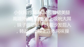 《顶_级秘_重磅泄_密》露脸才是王道！万人求_购OnlyFans百万粉多才多艺网_红DEER私拍极品大波一线天馒头笔紫薇打P很有带入感 (1)