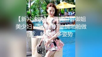 云盘高质露脸泄密！渣男分手求和遭拒，怒曝前女友不雅露脸性爱视频，调教喝尿爆肏各种高潮脸，爽的叫爸爸 (1)