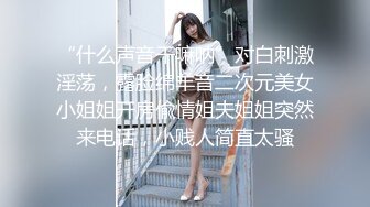  短小精悍 性感鲍鱼JK制服小女友 蜂腰翘臀啪啪啪自拍