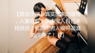 STP26737 稀有露脸 高端ACG业界女神爆机少女▌喵小吉▌六月番 间谍过家家 约尔福杰 VIP0600