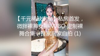 玩具插逼，老婆受不了了-完美-超级-探花-少妇