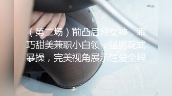 【新片速遞】阿姨态度好，没嫌弃我：还是有点苦，你菊花翘起来要不我够不着，啊太聪明了你，对你怎么这么聪明。 男：那要不要洗一下！