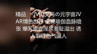 MDX-0170_強逼兄妹相姦還債_亂倫操妹影片實錄官网-苏清歌