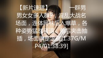 【极品稀缺❤️家庭监控流出】漂亮爆奶妹子与男友日常多角度啪啪 激情缠绵时间很久 花里胡哨乱搞一顿 高清720P原版