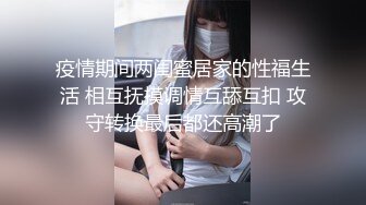 【下集】小叔诱奸18岁高三天菜小帅哥,放学回家粉红大嫩鸡被坐射