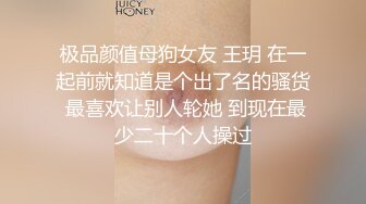 【新片速遞 】 ❤️M腿你喜欢吗❤️身材超好的极品反差女神 掰开双腿迎接肉棒 近距离观看大屌抽插内射中出女神美穴