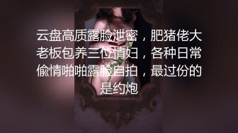 忽悠漂亮d女友各种姿势玩B分手后被曝光 (3)