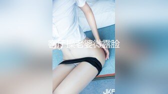 客厅操老婆微露脸