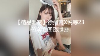 SWAG 除了天竺鼠车车，日本也流行女生用内内绑头发 Minicat