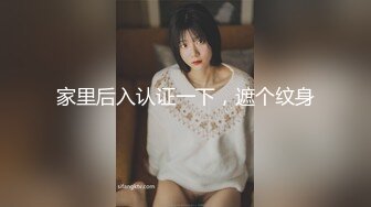 名侦探太浪国外探花约两妹子短发高颜值吃饱喝足再开干，口交舔弄边后入一个妹子边舔奶头上位骑乘后入猛操