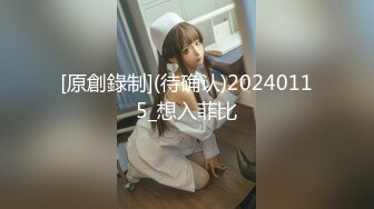 小超哥酒店高价约操舞蹈院校性感美女,进屋就抓住美女奶子,脱完衣服各种干她,又换上情趣旗袍床上床下狠狠干