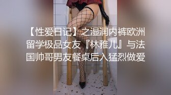 汽车站女厕偷拍第2季 众多美女如厕 极品美鲍鱼