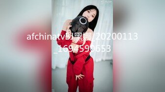 11/1最新 搭讪JK服嫩妹强行拖拽车上打晕玩弄醒来后嗷嗷叫VIP1196