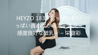  探花小哥酒店 约炮2000元极品外围女神，苗条美艳物超所值爆操爽