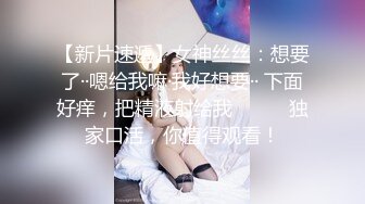 坐牢8年的犯人出狱??找到当年女警官进行性报复美女网红 糖糖