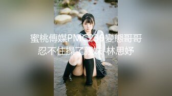 11/4最新 温泉被男友羞涩玩弄女上位全自动榨汁高潮内射眩晕上头VIP1196