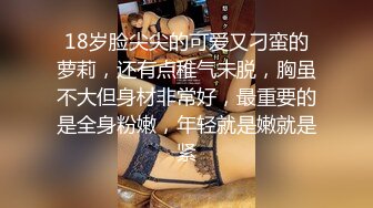 黑衣马尾少妇啪啪在沙发上操乳推舔弄口交调情抬腿大力抽插猛操