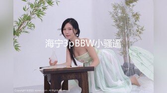 網紅少女-桜井寧寧-《無法抗拒的後輩》主題視圖包82P+2V