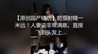 【自整理】为了满足丈夫超惊人肉棒，妻子日复一日苦练深喉技术，终于可以把18厘米巨屌吞入喉咙，让老公把精液射入喉咙！【NV】 (8)