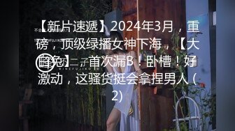 MD0012 麻豆AV MD  幻想意淫网拍男模 淫荡女孩的妄想