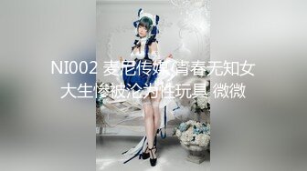 【人矮胸大013】E75公司大奶主管反差婊看镜子里的自己被艹