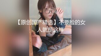 人妻妩媚勾引