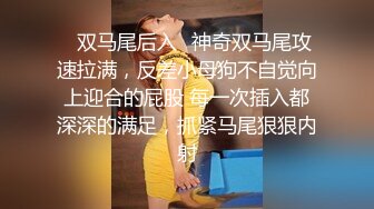  熟女人妻吃鸡啪啪 面对性感内衣的诱惑当然选择把她推倒在床狠狠地抽插