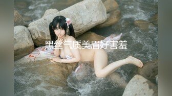 DB-003-01-女友肉体来还债.意外开启女友的M属性