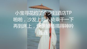 听听这销魂的叫声