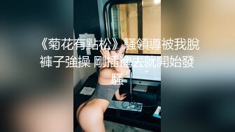 微博人气COSER 不呆猫史上最大尺度写真浴室湿身激凸露点 ，浴室人妻的湿身诱惑，漂亮脸蛋性感身材肉色丝袜！ (1)