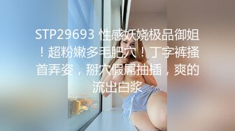 熟女多姿势诱惑性爱啪啪