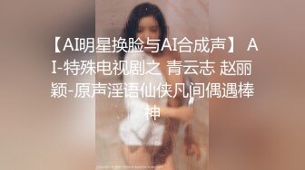 魅魔 清纯反差小母狗Twitter萝莉『蔡小熊』福利，可爱乖巧的小妹妹 怎么能这么烧呢？一线天白虎嫩穴自己插出白浆 下 (1)