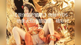 2024年10月，玩得就是真实，【玩偶姐姐超强合集Asia-Lynn】公厕露出、公楼梯间桥上露出 (1)