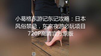 3/24最新 小姐姐下海大秀自慰穿上黑丝极品美腿掰穴揉搓很是诱惑VIP1196