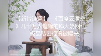 美女和炮友激情中 多姿势高难度抽插