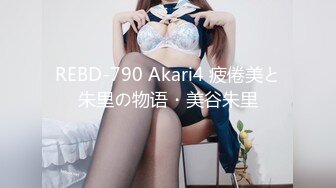 精挑细选补漏✅家庭摄像头破解入侵真实偸_拍男女各种激烈性生活✅出租房情侣上演教科书式性爱 (18)