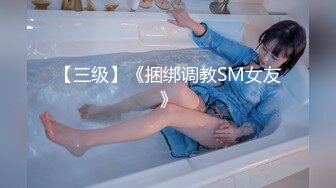 【OnlyFans】韵味美妇熟女 nanako_sexy 情趣自慰掰穴VIP订阅，把美妇的骚穴展现在你的眼前，两瓣阴唇和黑油发亮的阴毛 27