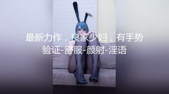 麻豆传媒MD-0197?淫医诱奸求子美少妇深入内射不孕治疗-程诗诗