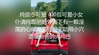 《重磅??福利》Onlyfans付费享有SWAG女神Linhicute跨平台不雅自拍专业就是不一样骚的一批166P+17V