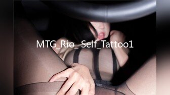 MTG_Rio_ Self_Tattoo1